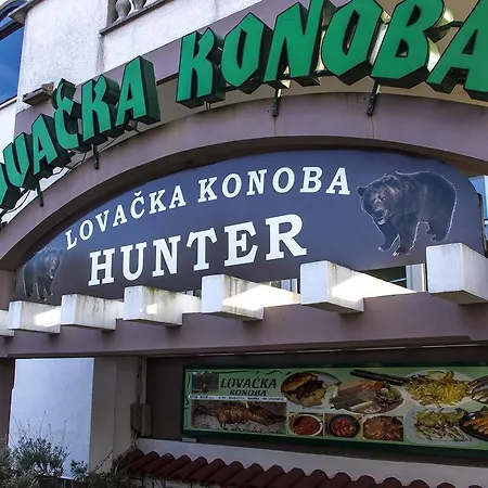 Hunter Malinska